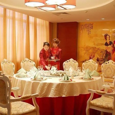 Xiangmei International Hotel Wuxi  Restoran foto