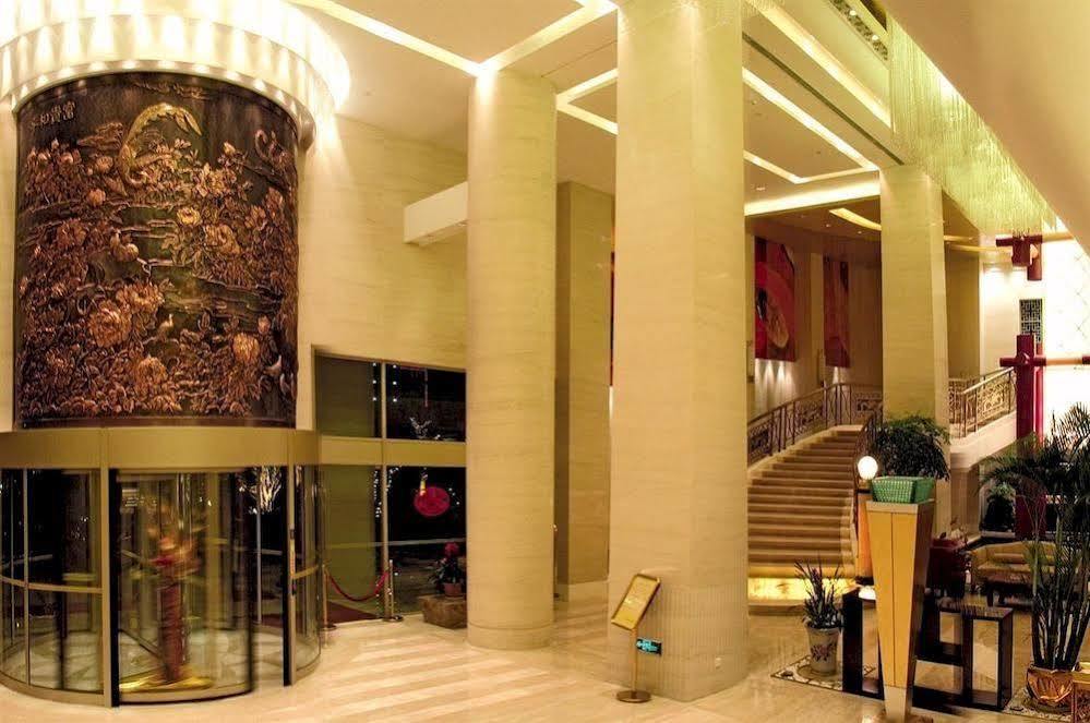 Xiangmei International Hotel Wuxi  Bagian luar foto