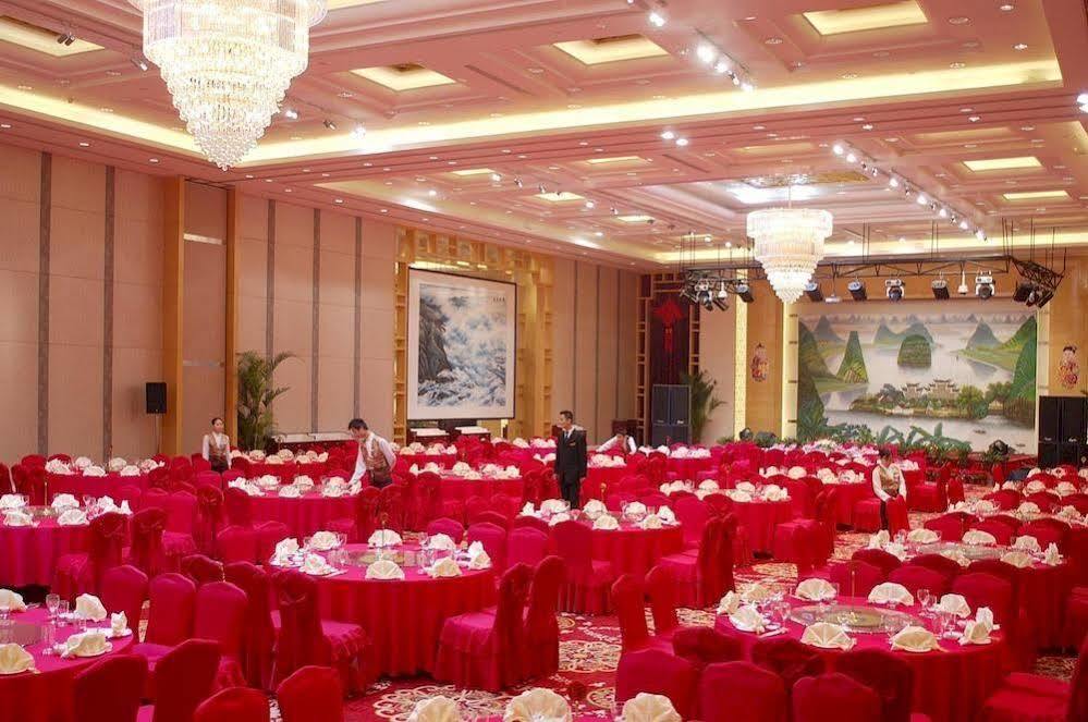 Xiangmei International Hotel Wuxi  Bagian luar foto
